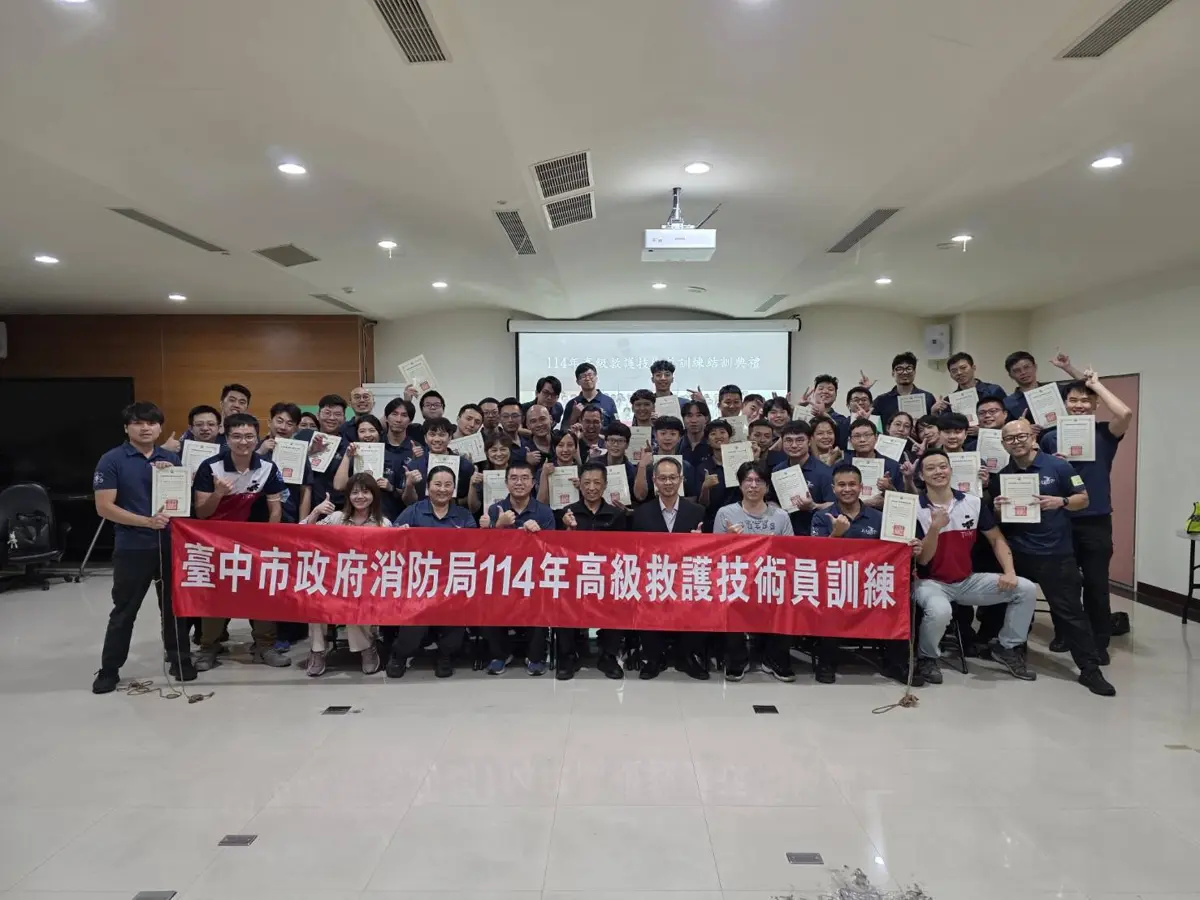 台中救護戰力大升級!46名高階救護神兵通過嚴訓,OHCA急救成功率飆近4成