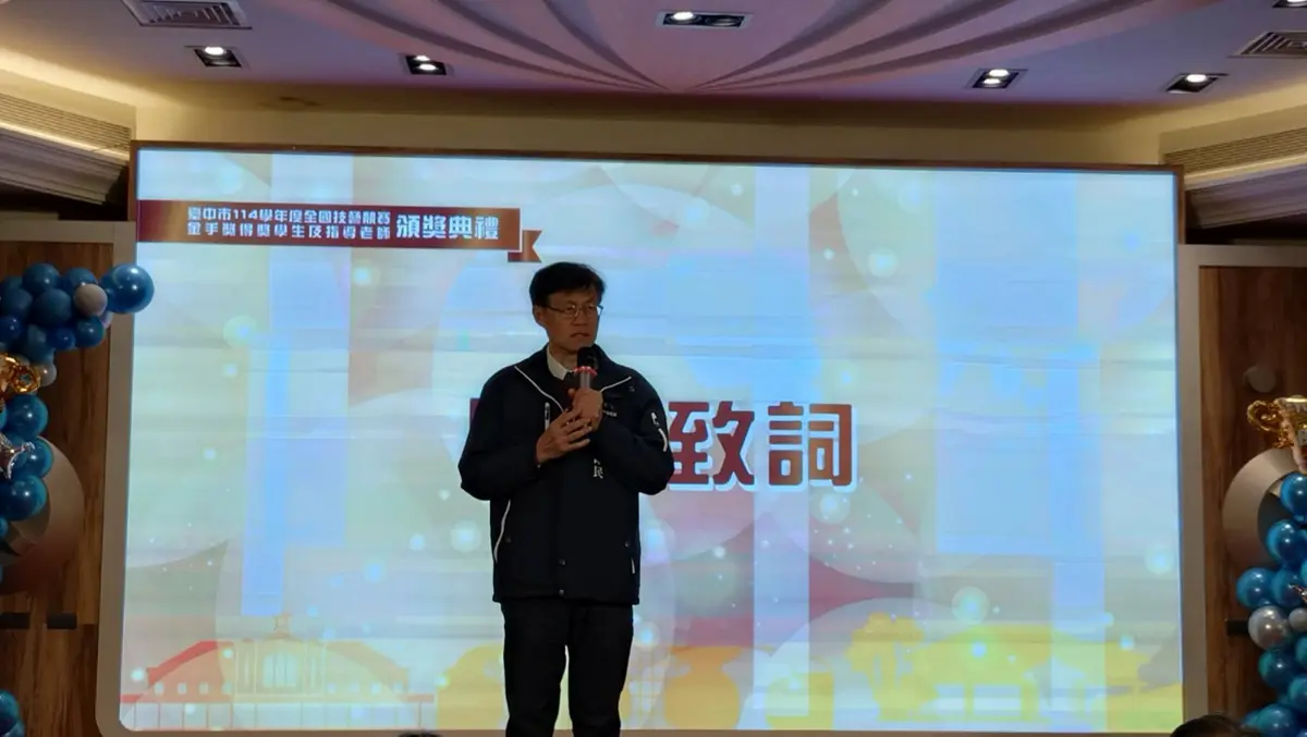 稱霸全國!台中技職勇奪137獎項 金手獎數全國第一