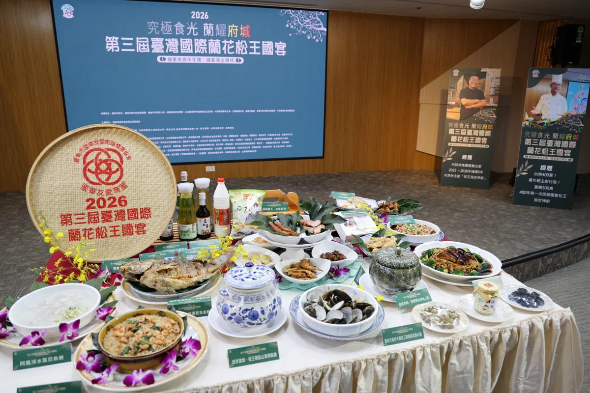 圖片來源:臺南市政府