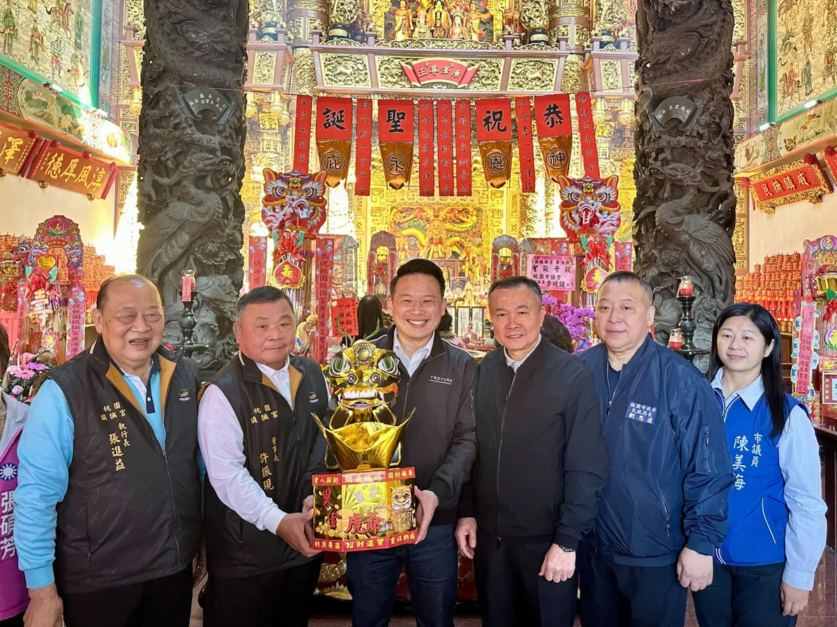 桃園副市長蒞臨鎮撫宮 推廣宗教文化合作新願景