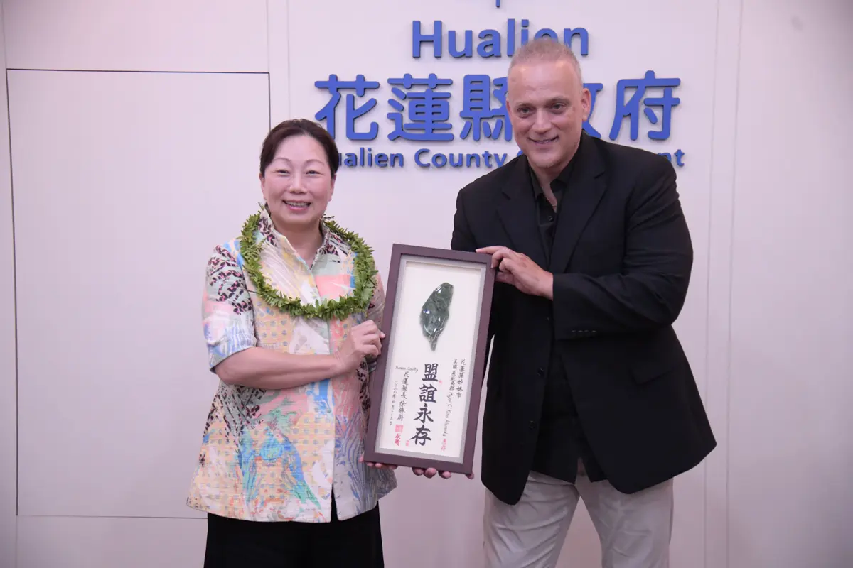 圖片來源:花蓮縣政府