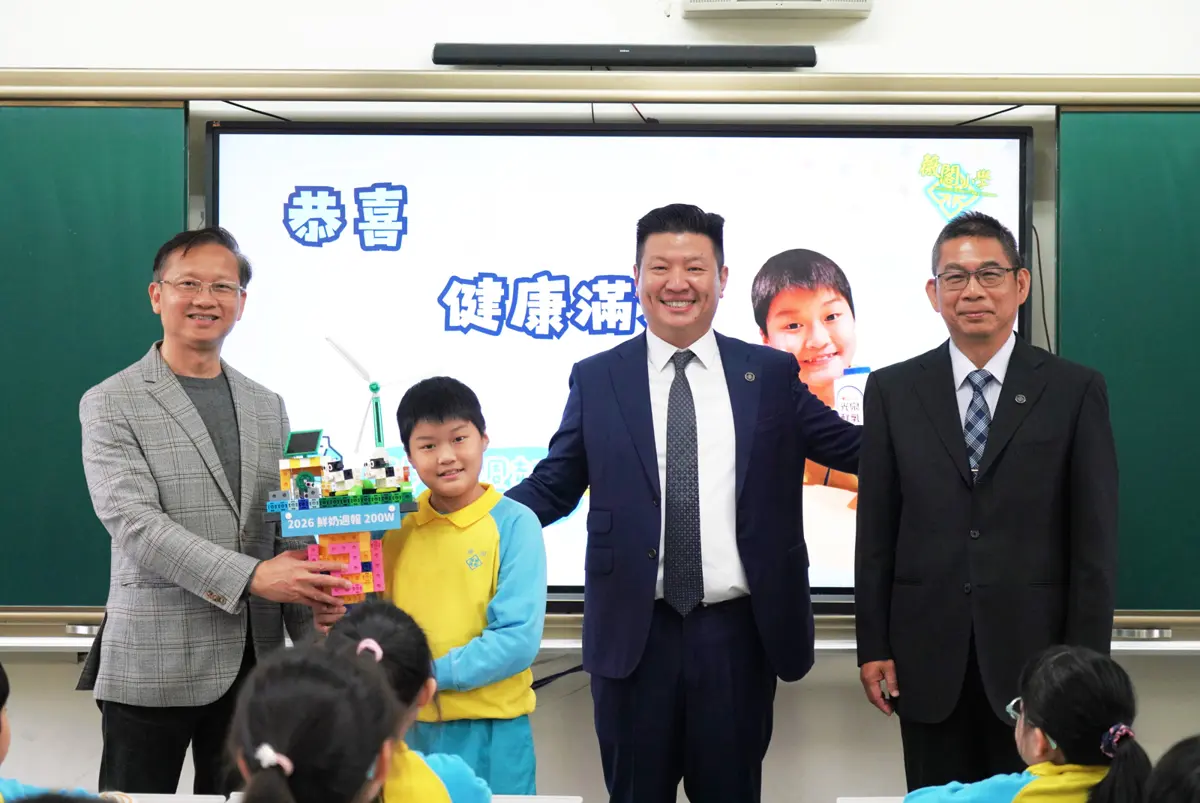 圖片來源:臺北市政府
