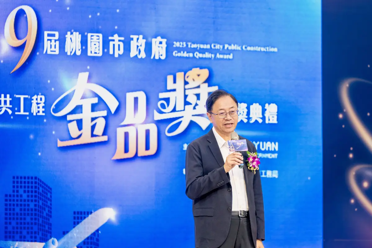 圖片來源:新聞處