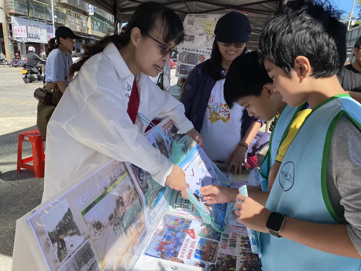 圖片來源:新北市政府