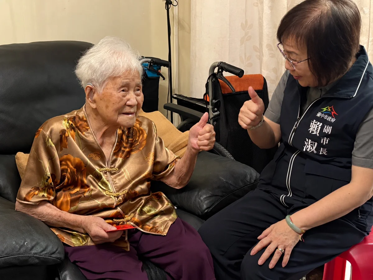 圖片來源：臺中市政府