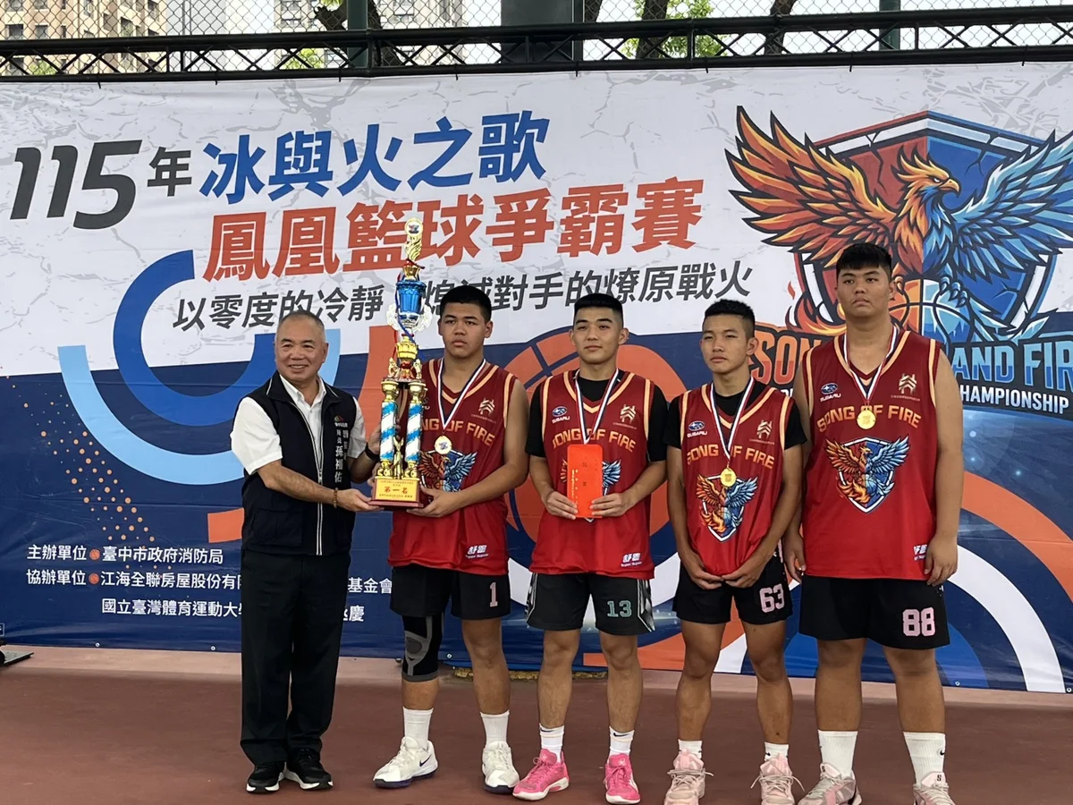 圖片來源：臺中市政府