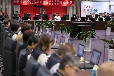 圖片來源:臺中市政府