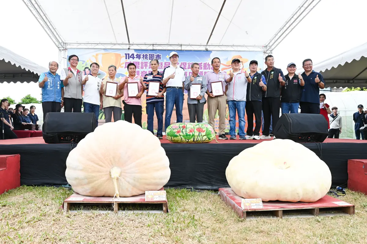 圖片來源:新聞處
