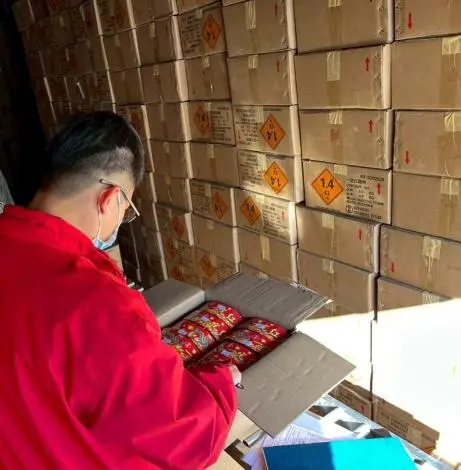 圖片來源:苗栗縣政府