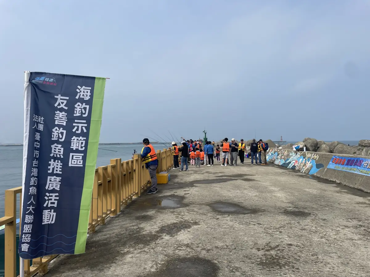 圖片來源:臺中市政府