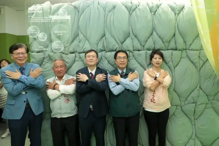 圖片來源:臺南市政府