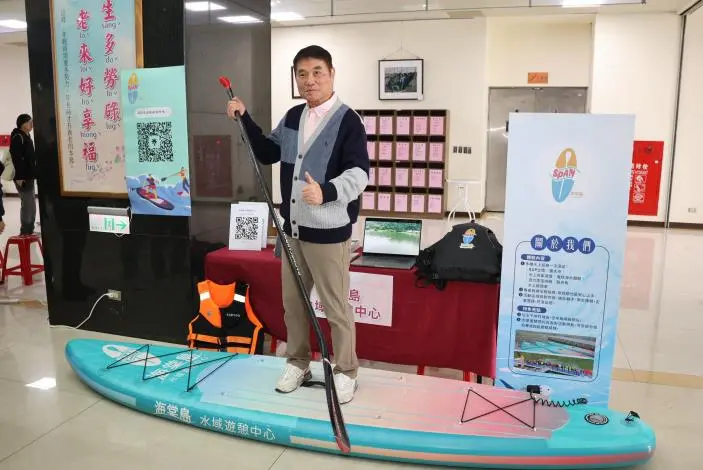 圖片來源:苗栗縣政府