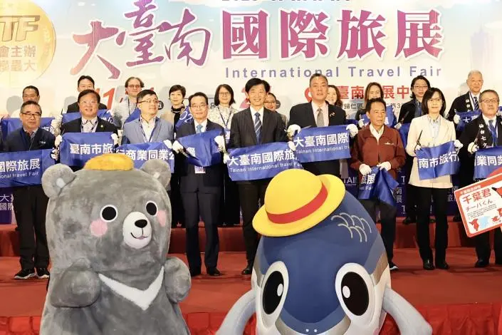 2025大台南國際旅展登場!190攤位擠爆會展中心,日本、菲律賓直送優惠搶先看