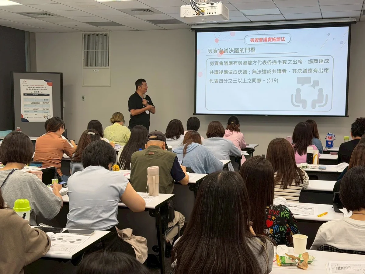圖片來源:臺中市政府