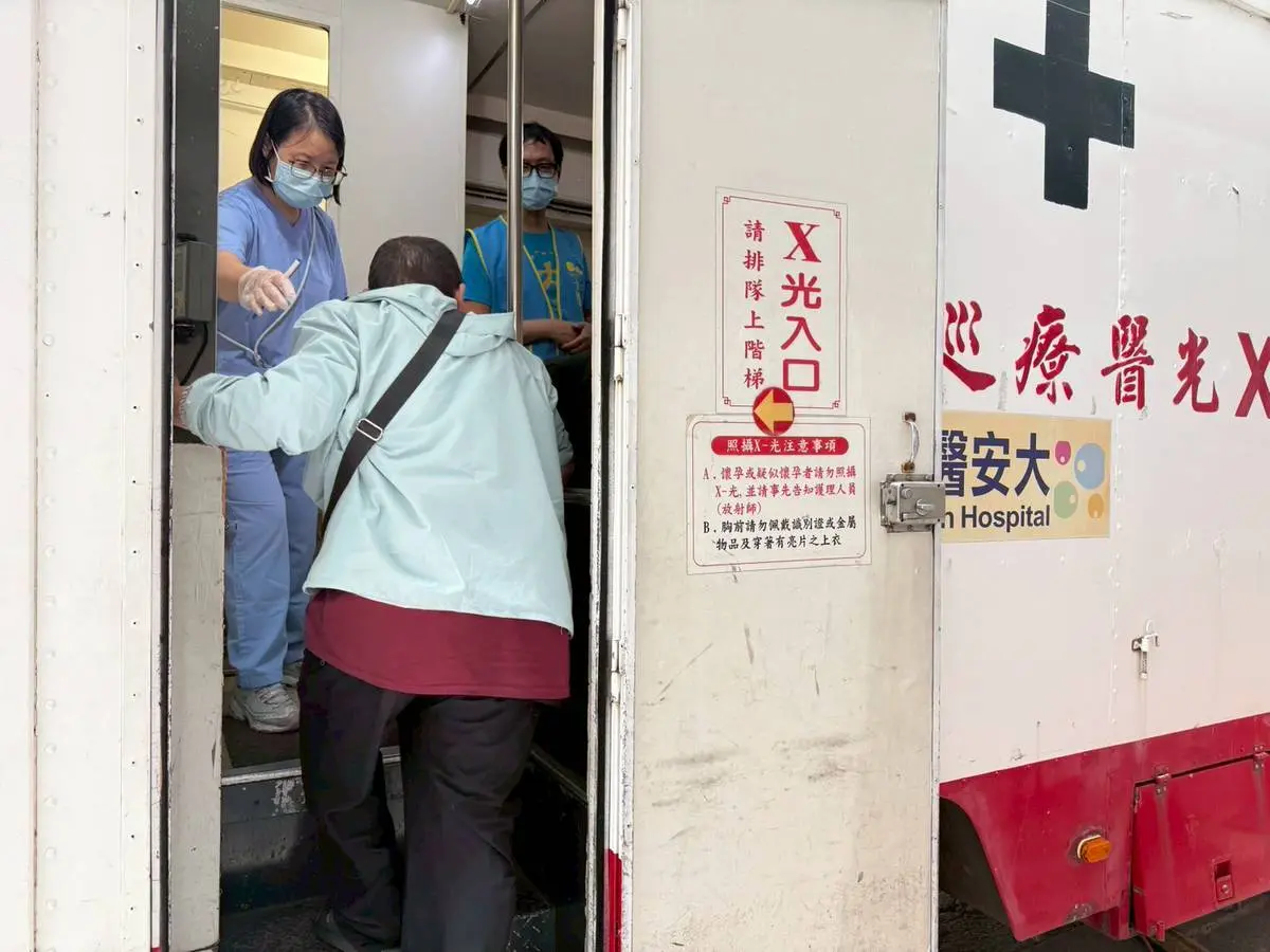 圖片來源:新竹縣政府