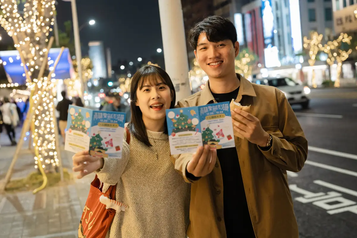圖片來源:高雄市政府