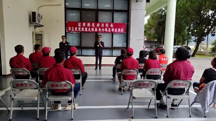 圖片來源:苗栗縣政府