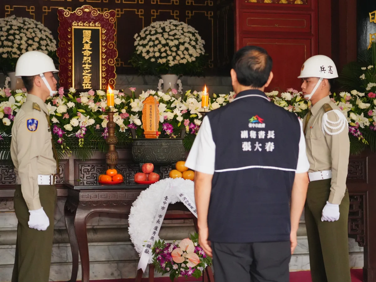 圖片來源：臺中市政府