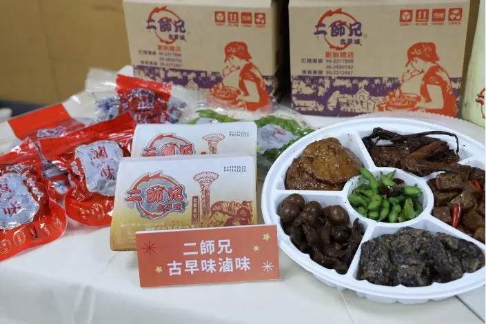 圖片來源:臺南市政府