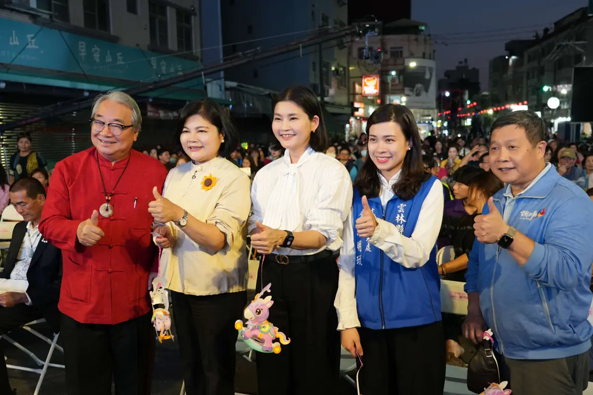 圖片來源:雲林縣政府