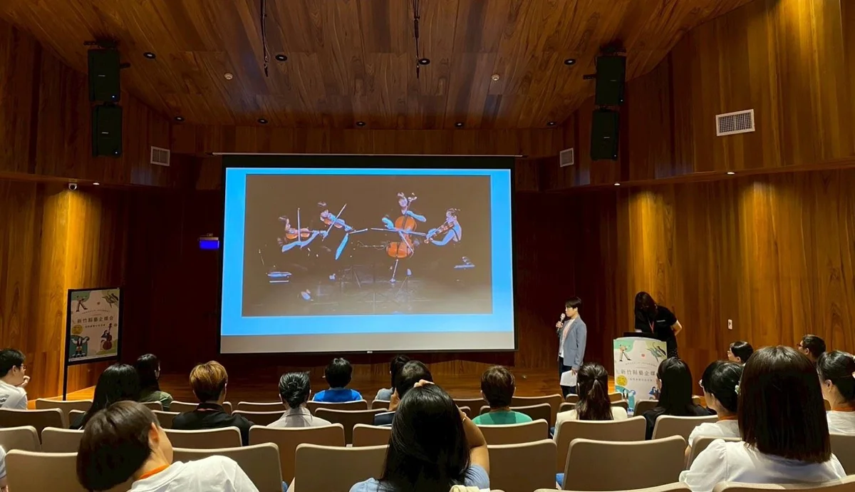 圖片來源：新竹縣政府