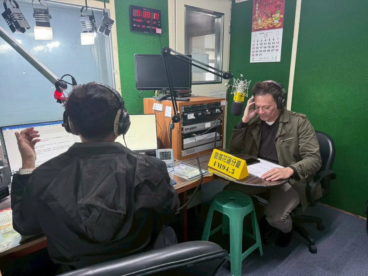 圖片來源:花蓮縣政府