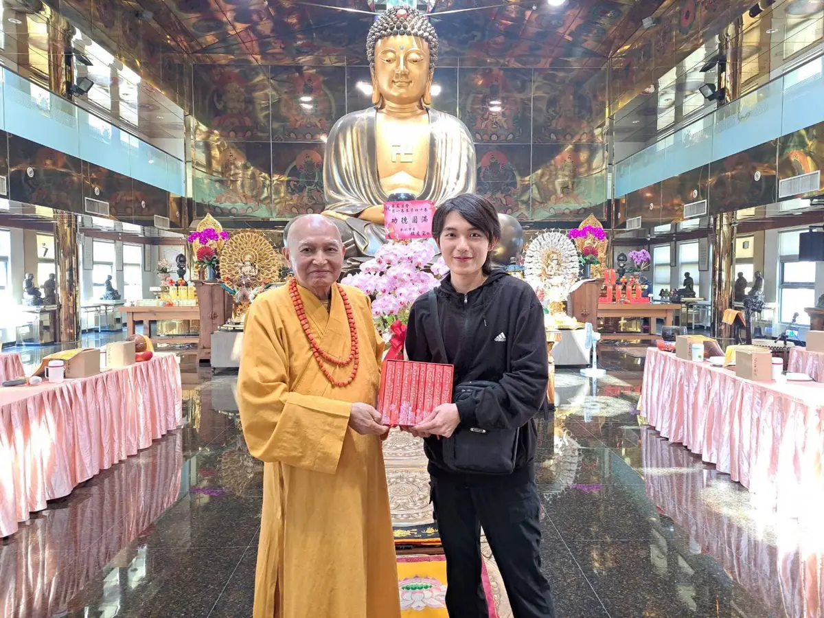 圖片來源:新北市政府