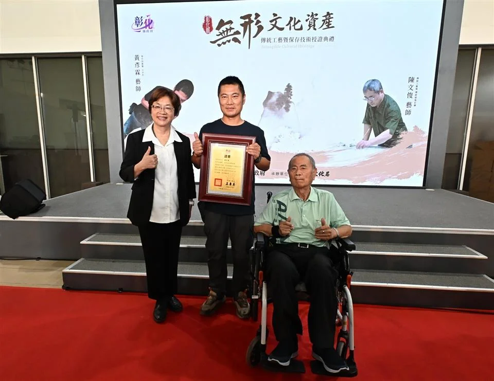 圖片來源：彰化縣政府