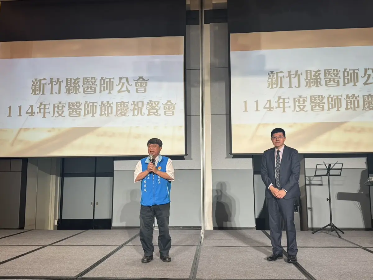 圖片來源:新竹縣政府