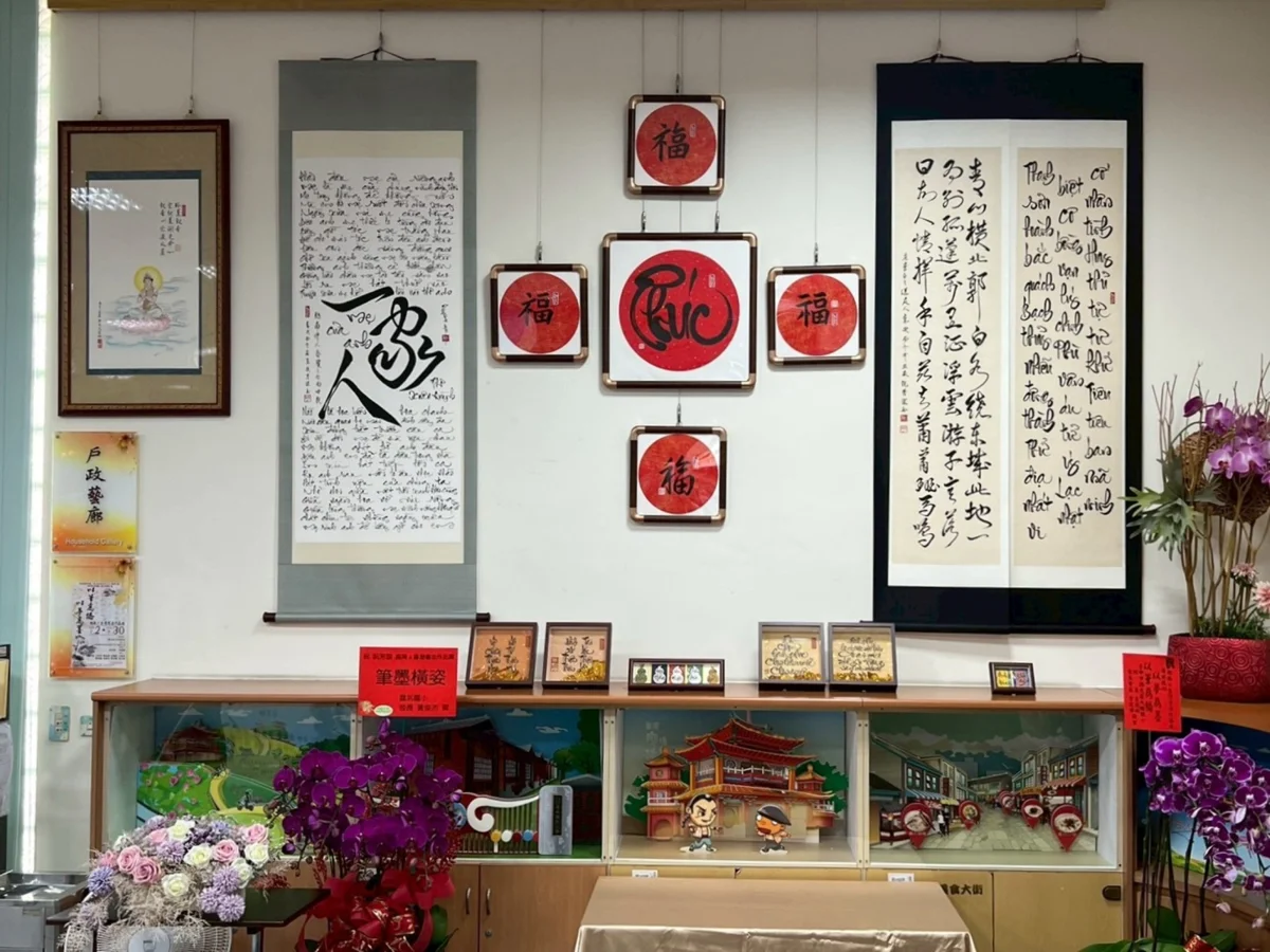 圖片來源：臺中市政府