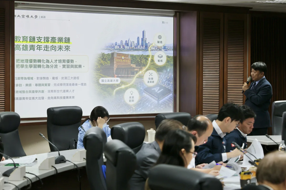 圖片來源：高雄市政府