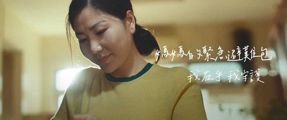 圖片來源:臺東縣消防局