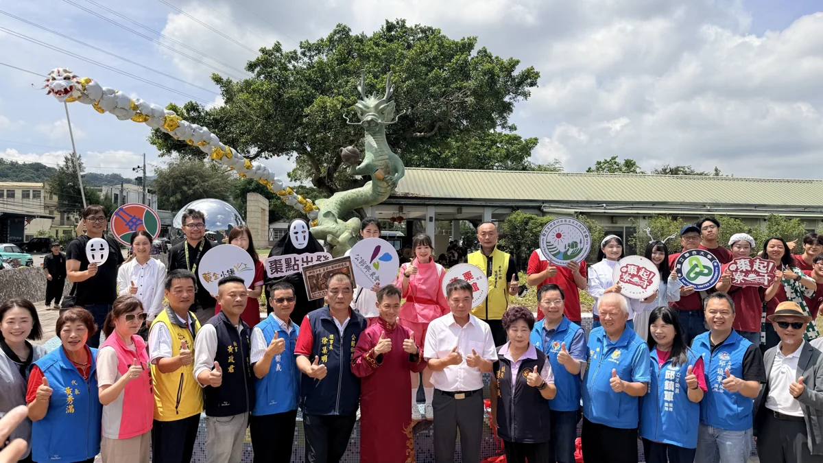 圖片來源：苗栗縣政府
