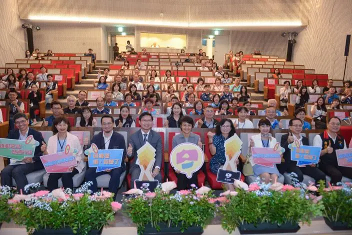 圖片來源:苗栗縣政府