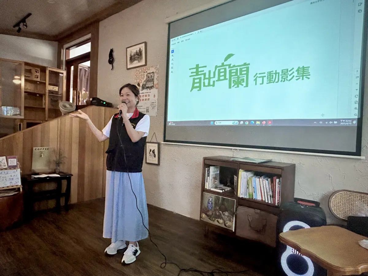 圖片來源:花蓮縣政府