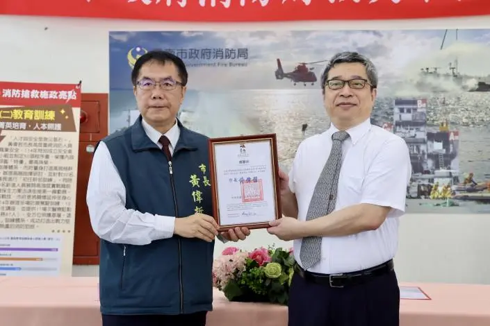 圖片來源:臺南市政府