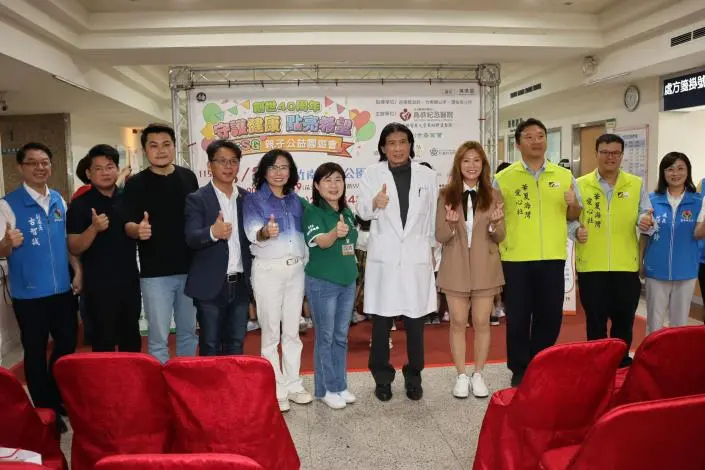 圖片來源:苗栗縣政府