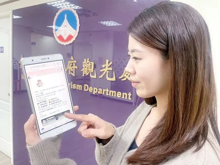圖片來源:金門縣政府