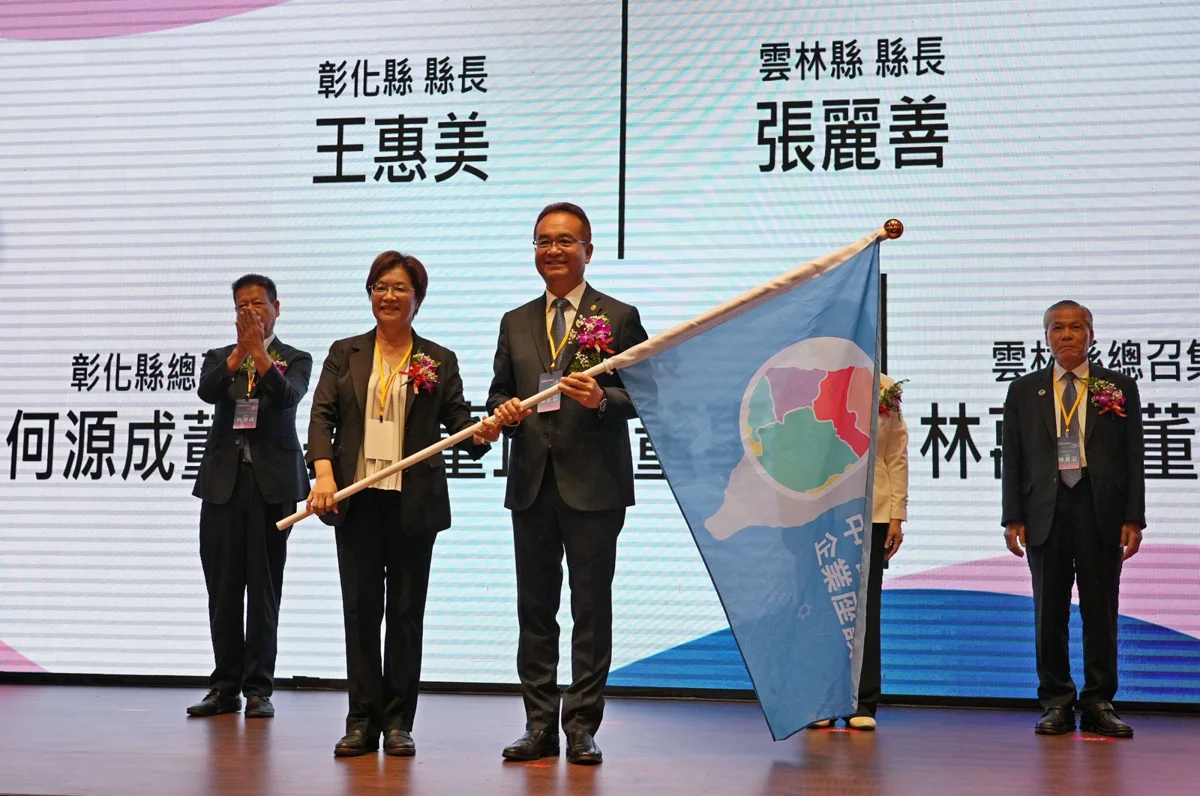 圖片來源:雲林縣政府