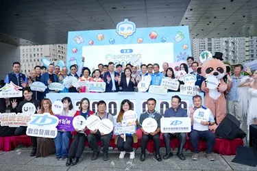 圖片來源:臺中市政府