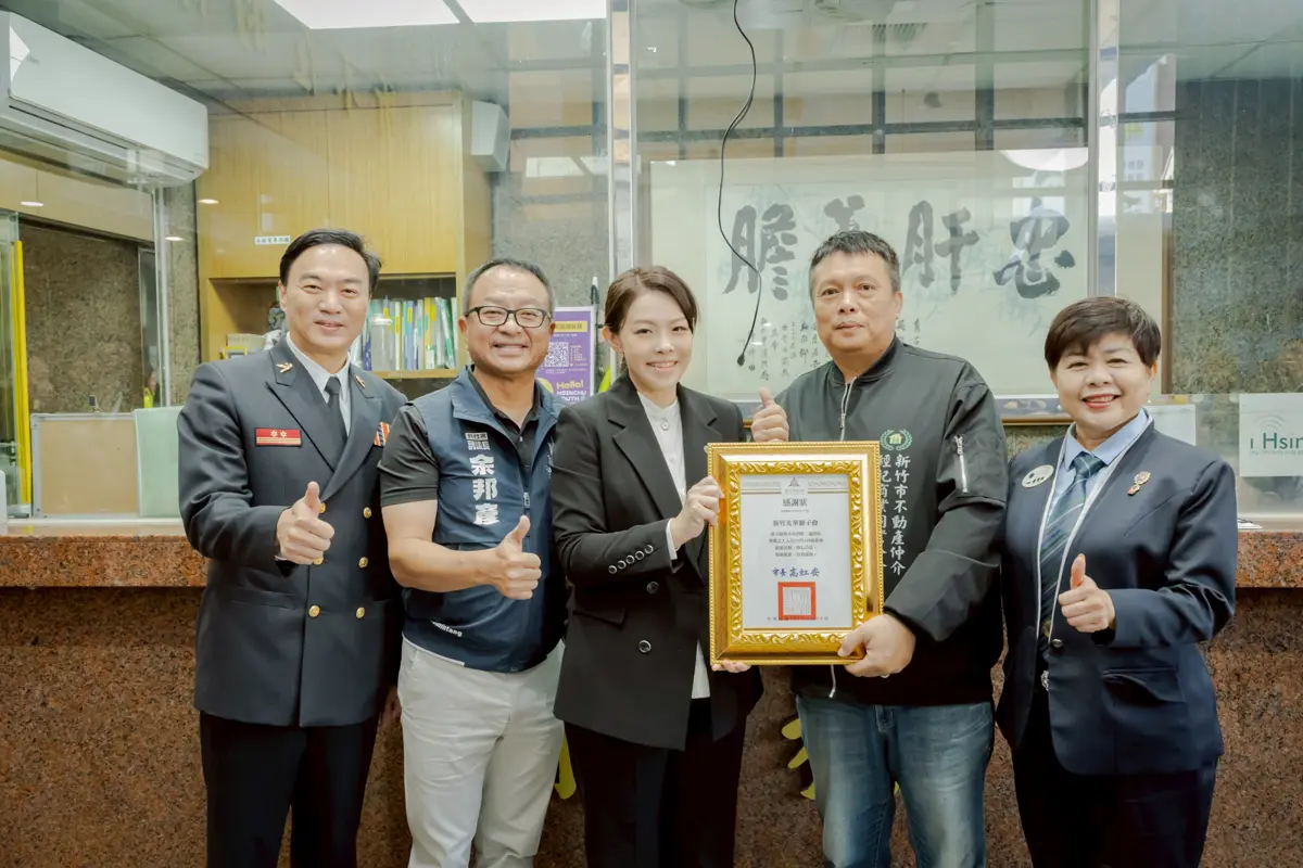 圖片來源:新竹市政府