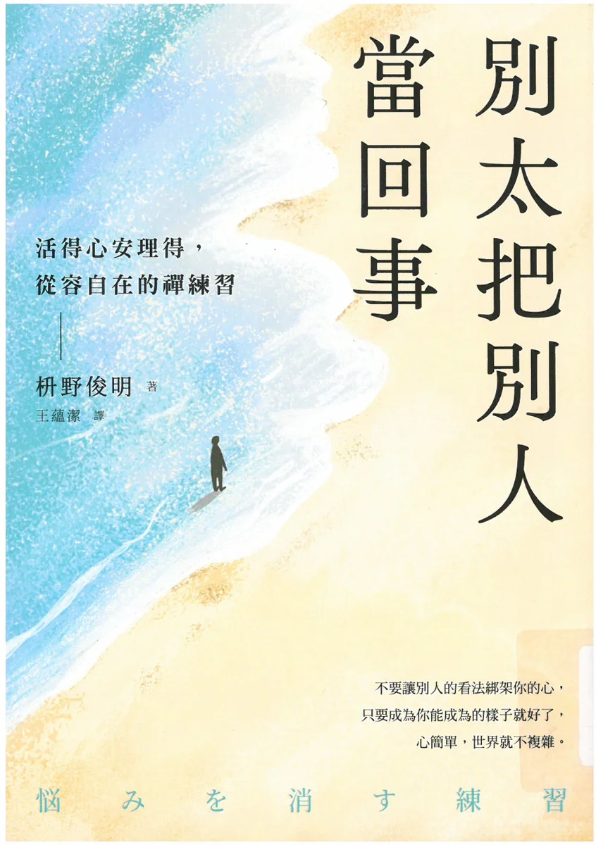 圖片來源：南投縣文化局-新聞