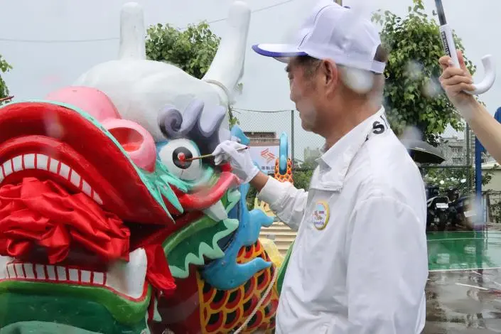 圖片來源：苗栗縣政府