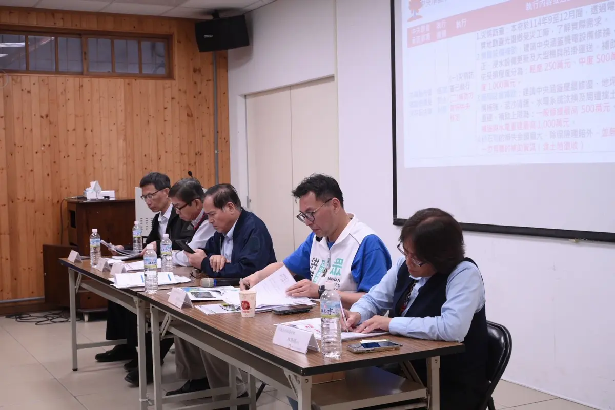 圖片來源:花蓮縣政府