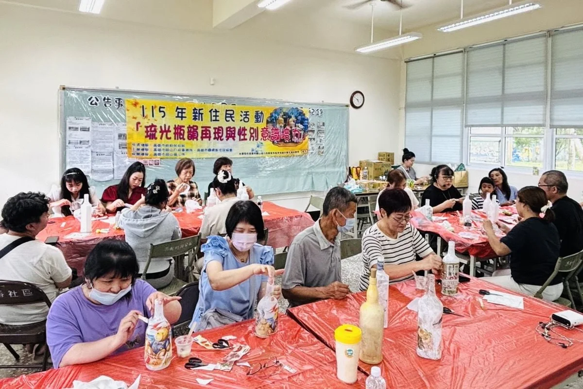 圖片來源:高雄市政府