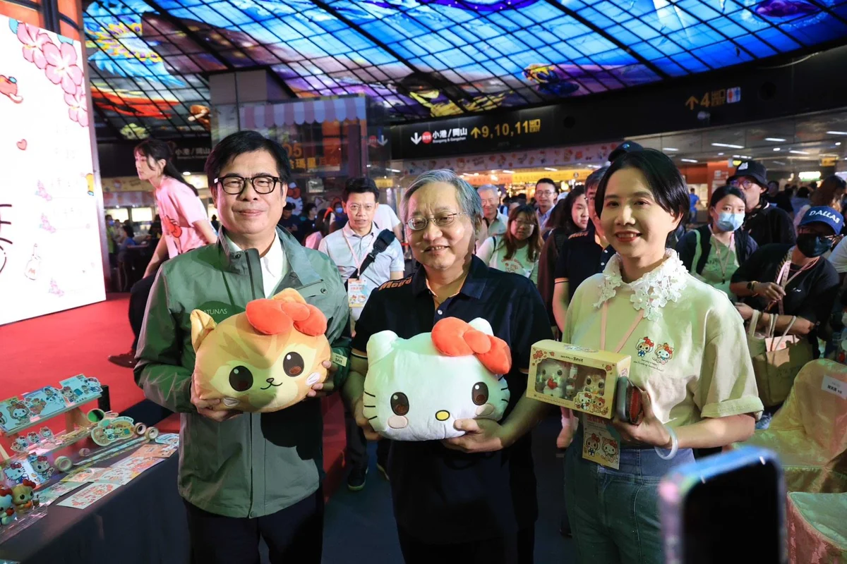 圖片來源:高雄市政府