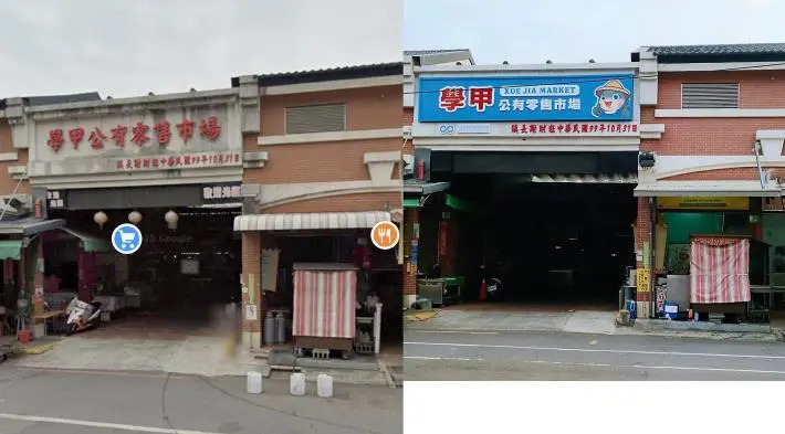 圖片來源:臺南市政府