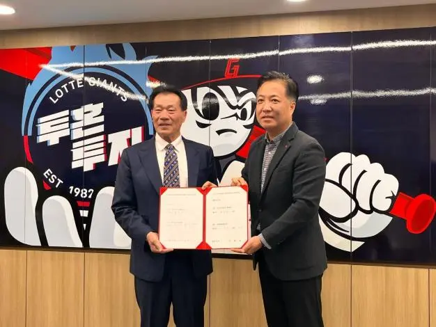 圖片來源:臺南市政府