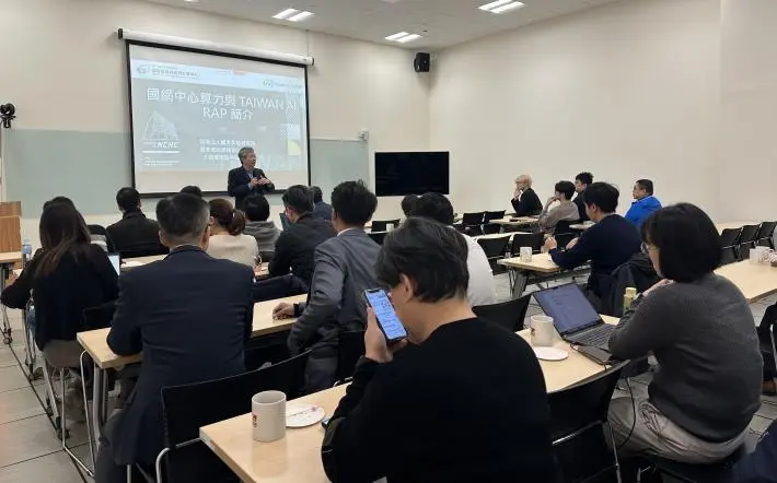 台南AI大利多!AMD聯手國網中心,企業爽用頂級算力全免費