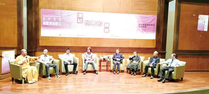 圖片來源:金門縣政府